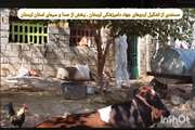 مستند اردوی جهاد دامپزشکی لرستان در مناطق عشایری پلدختر